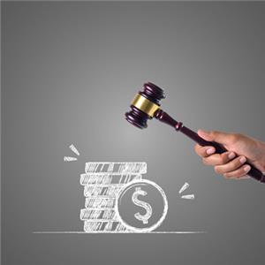 شورای عالی مالیاتی