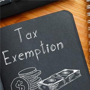 معافیت مالیات حقوق