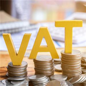 مالیات بر ارزش افزوده