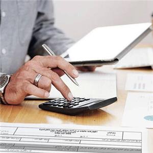 اظهارنامه مالیاتی چیست؟