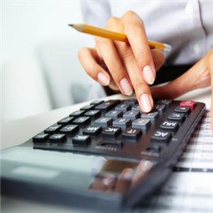 مفاصا حساب مالیاتی چیست؟