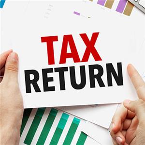 اظهارنامه مالیاتی اشخاص حقوقی