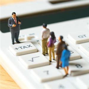 اظهارنامه مالیات بر ارث 