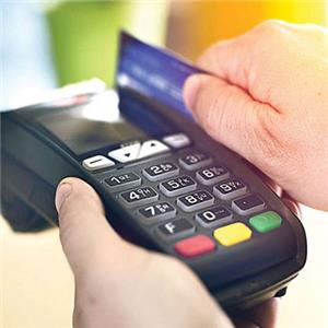  مالیات کارتخوان