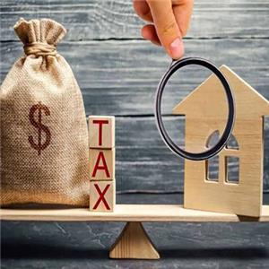 مالیات بر عایدی سرمایه چیست؟