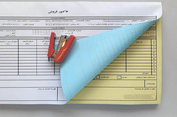 فاکتور رسمی چیست