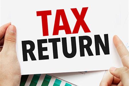 اظهارنامه مالیاتی اشخاص حقوقی