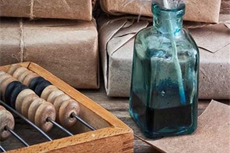 حسابداری از آغاز تا امروز 