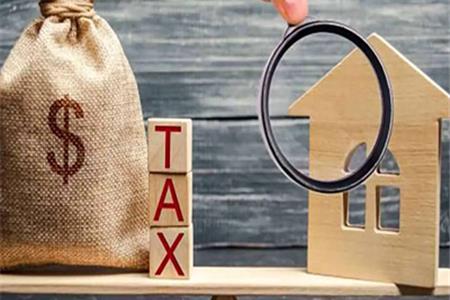 مالیات بر عایدی سرمایه چیست؟