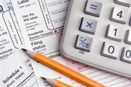 ماده 100 مالیات چیست؟