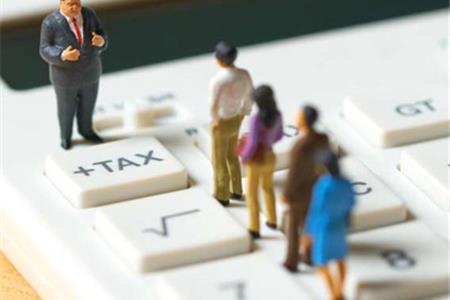 اظهارنامه مالیات بر ارث 