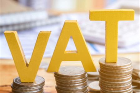 مالیات بر ارزش افزوده