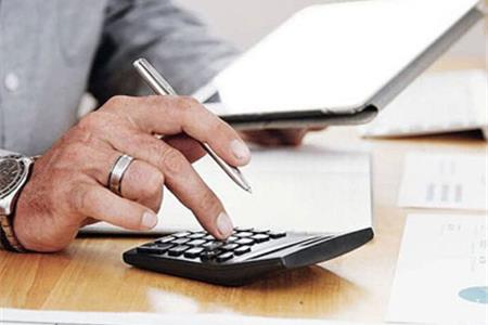 اظهارنامه مالیاتی چیست؟